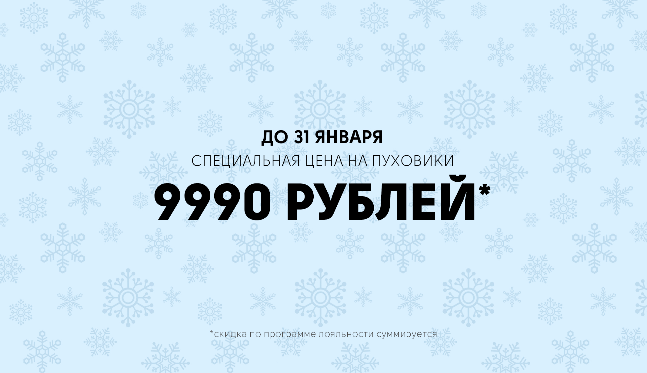 Интернет-магазин женской одежды | Helmidge